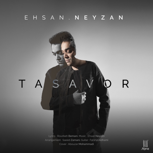 Ehsan-Neyzan-Tasavor