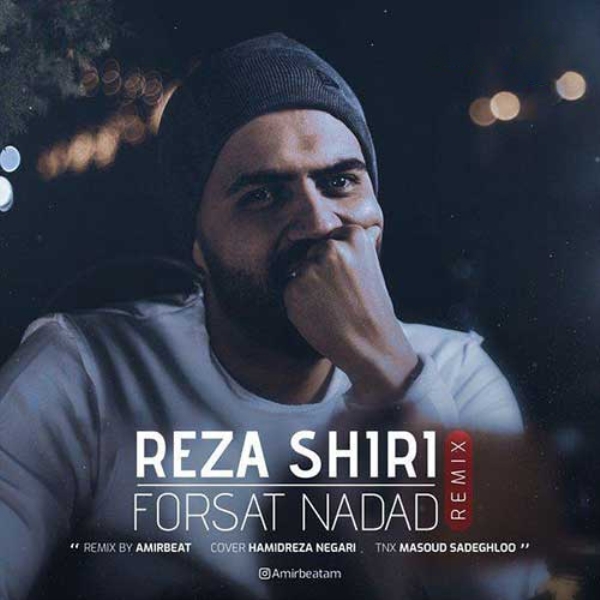 Reza-Shiri-Forsat-Nadad-Remix
