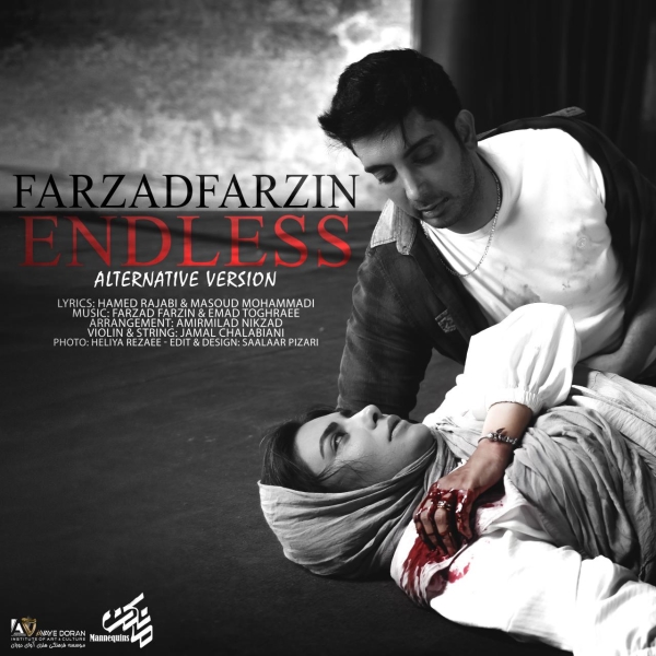 Farzad-Farzin-Bi-Enteha-Alternative-Version