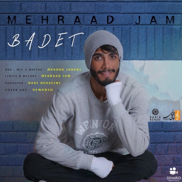 Mehraad-Jam-Badet