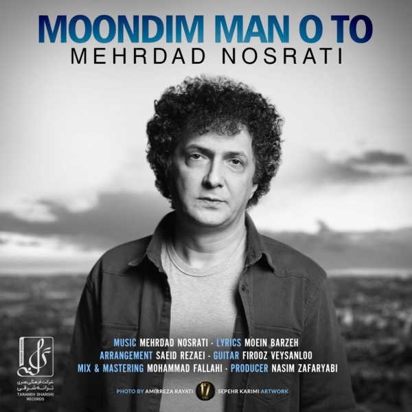 Mehrdad-Nosrati-Moondim-Mano-To
