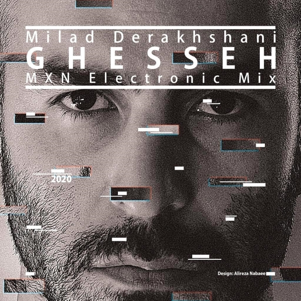 Milad-Derakhshani-Ghesseh-New-Version