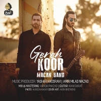 Macan-Band-Gereh-Koor