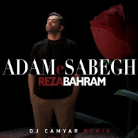 Reza-Bahram-Adame-Sabegh-Remix)