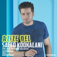 Saeed-Kookalani-Azize-Del