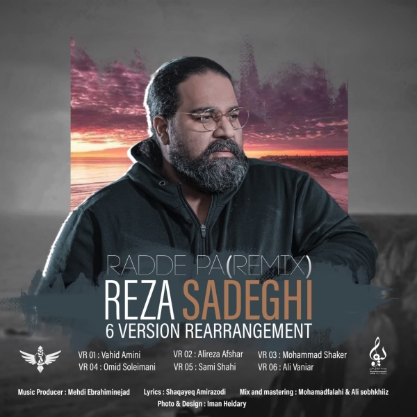 Reza-Sadeghi-Rade-Pa-Remix-Version-3