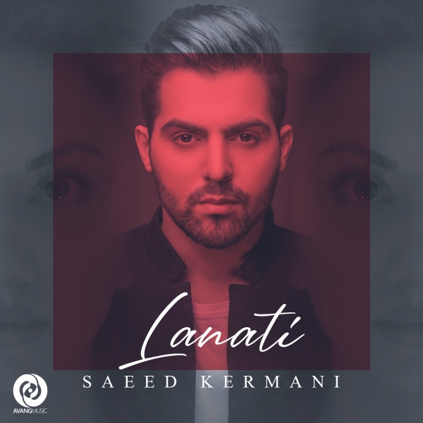 Saeed-Kermani-Lanati