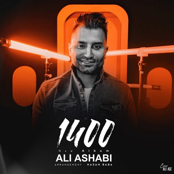 Ali-Ashabi-1400