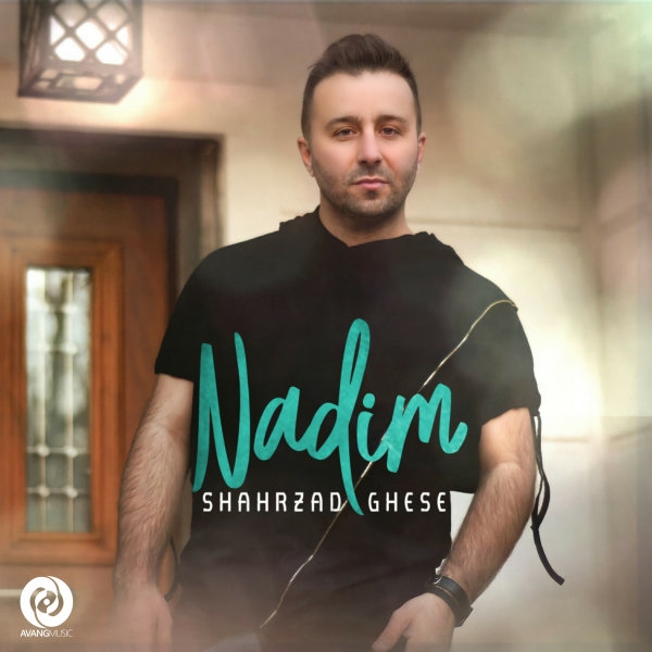 Nadim-Shahrzad-Ghese