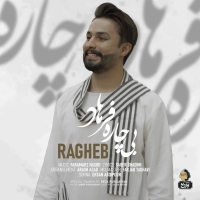 Ragheb-Bichare-Farhad