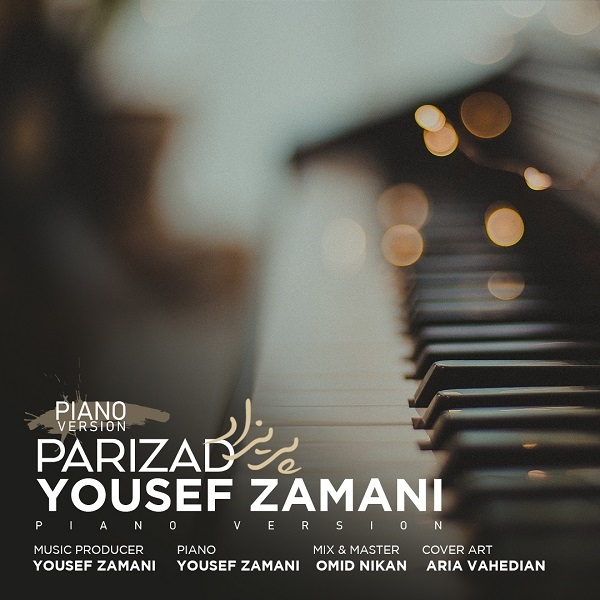 Yousef-Zamani-Parizad-Piano-Version