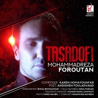 Mohammadreza-Forootan-Tasadofi