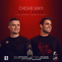 Evan-Band-Cheshe-Mayi