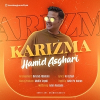 Hamid-Asghari-Karizma