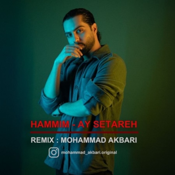 Hmim-Ay-Setareh-Remix
