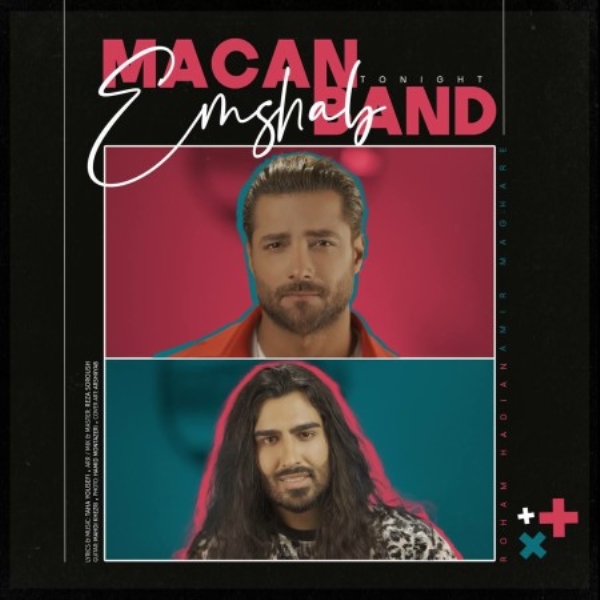 Macan-Band-Emshab