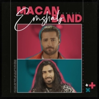 Macan-Band-Emshab