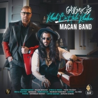 Macan-Band-Khosh-Be-Hale-Khodam