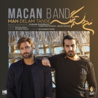 Macan-Band-Man-Delam-Tange