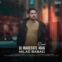 Bi Marefate Man (Remix)