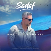 Mortaza-Ashrafi-Sadaf