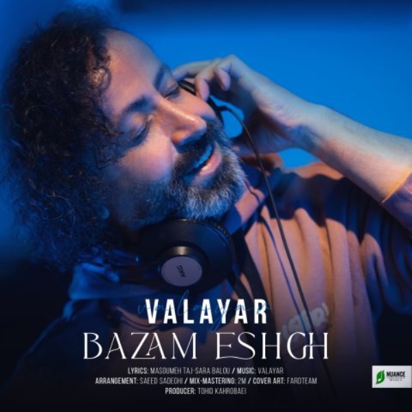 Valayar-Bazam-Eshgh