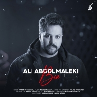 Ali-Abdolmaleki-Bia