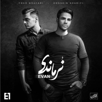 Evan-Band-Khaterkhah