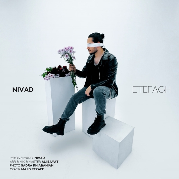 Nivad-Etefagh