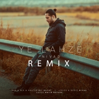 Ye Lahze Remix (To Hame Man Boodi)