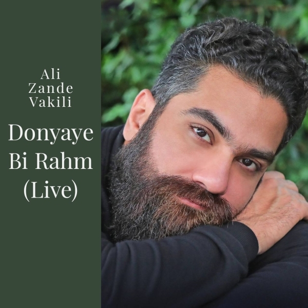 Ali-Zand-Vakili-Donyaye-Bi-Rahm-Live