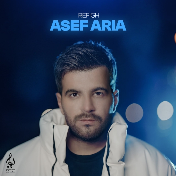Asef-Aria-Refigh