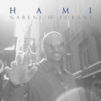 Hamid-Hami-Narenjo-Toranj-Piano-And-Accordion-Version