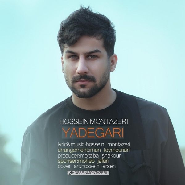 Hossein-Montazeri-Yadegari