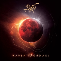 Kaveh-Yaghmaei-Deja-Vu-Album-Version