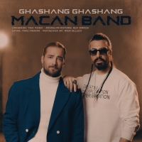 Macan-Band-Ghashang-Ghashang