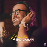 Mehdi-Jahani-Hamsafar