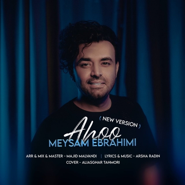 Meysam-Ebrahimi-Ahoo-New-Version