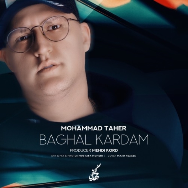 Mohammad-Taher-Baghal-Kardam