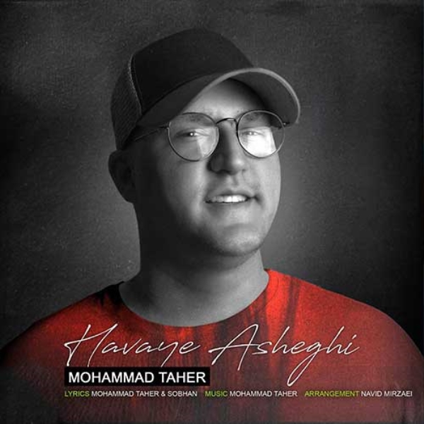 Mohammad-Taher-Havaye-Asheghi