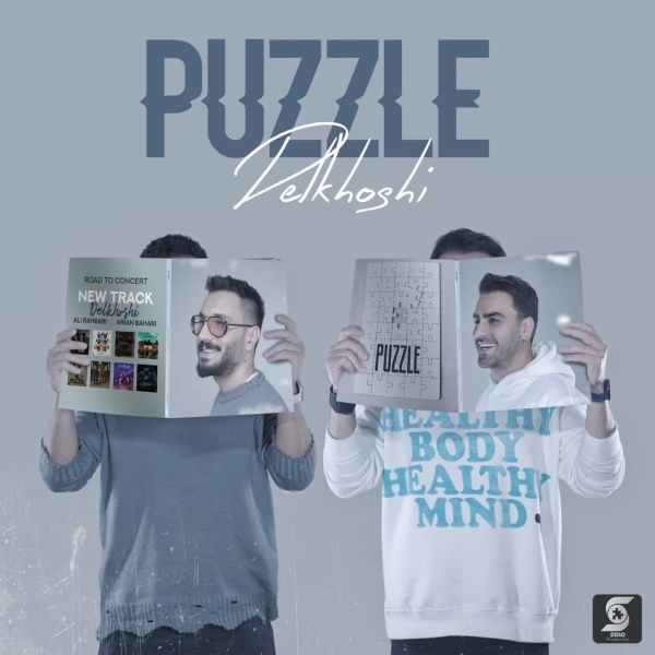 Puzzle-Band-Delkhoshi