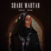 Shabe Mahtab (ft Ehaam)
