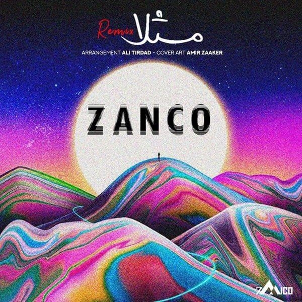 Zanco-Masalan-Remix