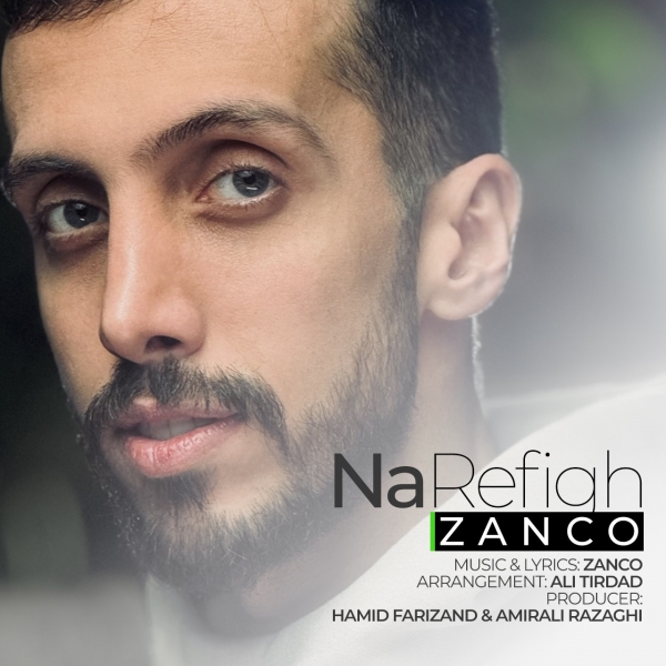 Zanco-Narefigh