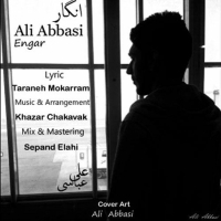 Ali-Abbasi-Engar