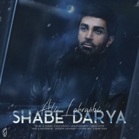 Shabe Darya