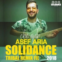 Che Ajab (Remix)