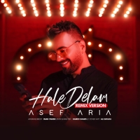 حال دلم (ریمیکس) - Hale Delam (Remix)