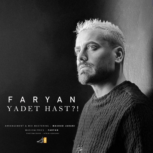 Faryan-Yadet-Hast