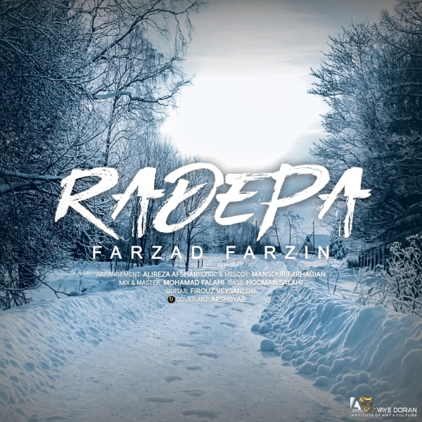 Farzad-Farzin-Rade-Pa